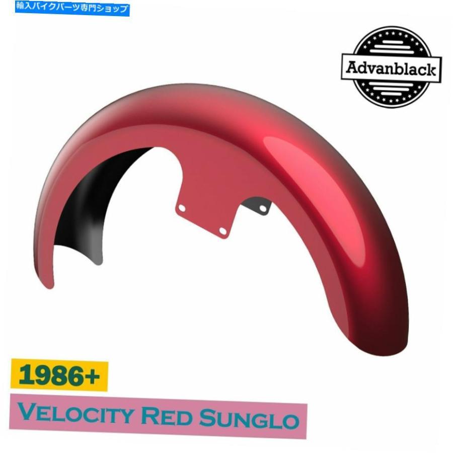 Front Fender 1986+ハーレーのためのラッパーハガフロントフェンダーを明るくする Velocity Red Sunglo 21\" Reveal Wrapper Hugger Front Fender For