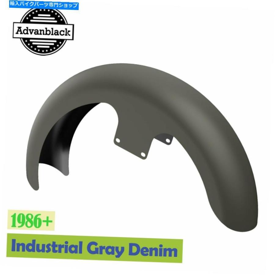 Front Fender 1986+ハーレーのためのラッパーハガフロントフェンダーを明らかにする工業用グレーデニム21 \" Industrial Gray Denim 21\" Reveal Wrappe