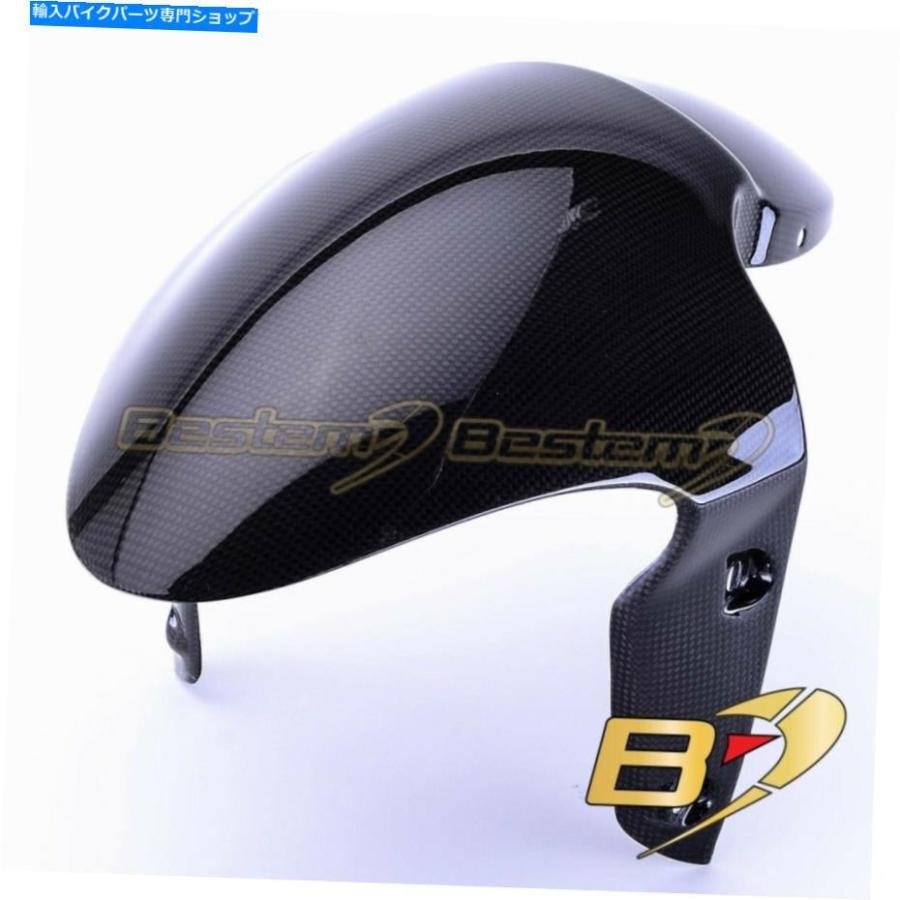 Front Fender 2006-2018 Daytona 675 Rフロントフェンダー泥ガードハガフェアリングカウルカーボンファイバー 2006-2018 Daytona 675 R Front Fender
