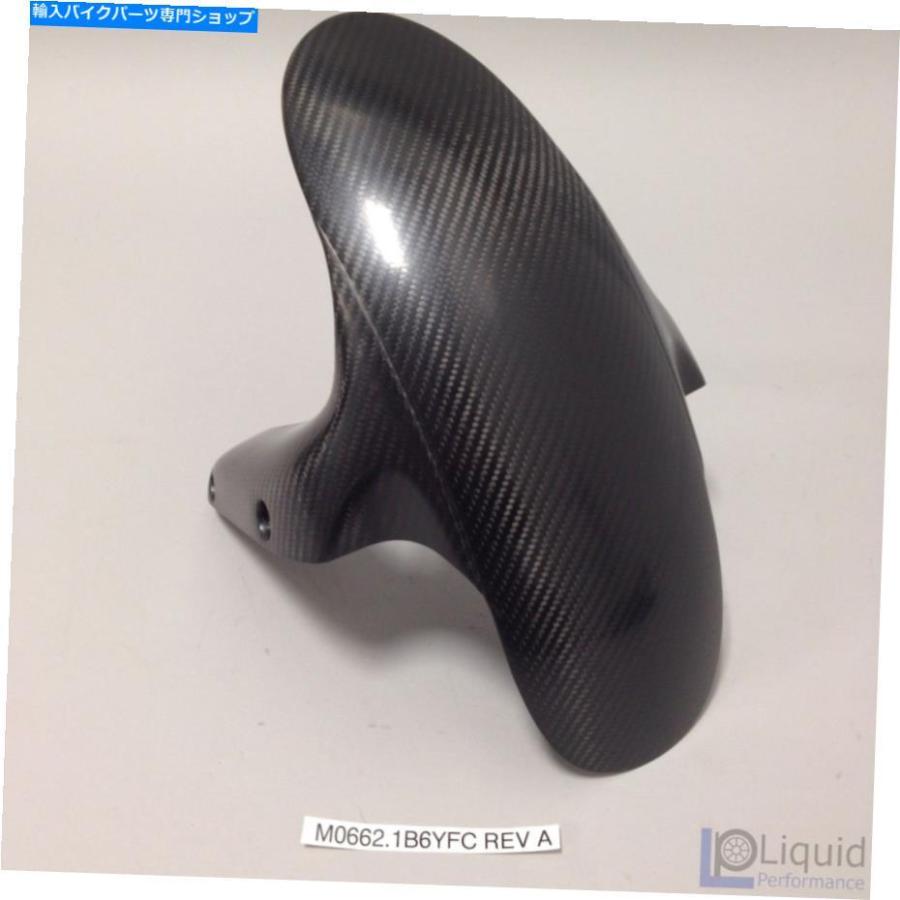 Front Fender Erik Buell Racing EBRオートバイフロントフェンダー、カーボン（M0662.1B6YFC Rev A） Erik Buell Racing EBR Motorcycle FRONT FENDER