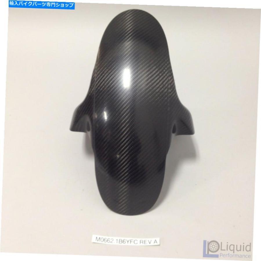 Front Fender Erik Buell Racing EBRオートバイフロントフェンダー、カーボン（M0662.1B6YFC Rev A） Erik Buell Racing EBR Motorcycle FRONT FENDER_1
