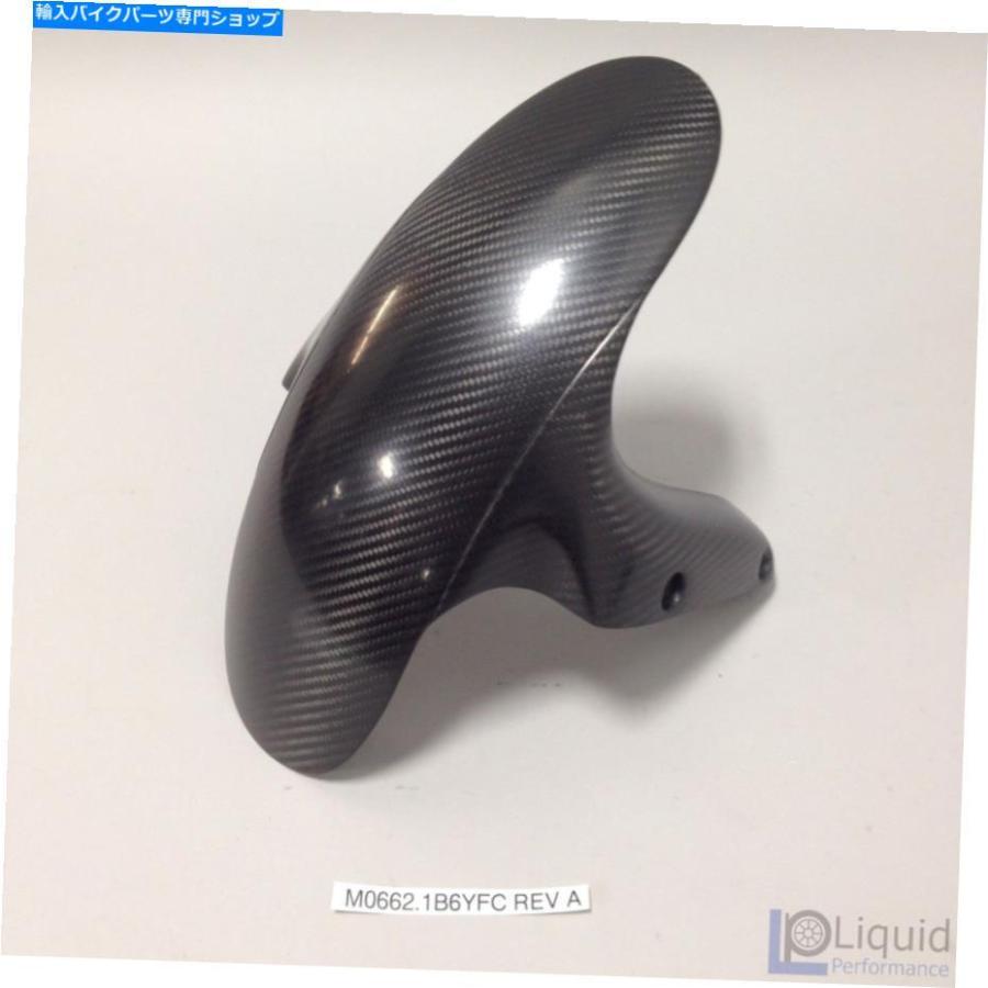 Front Fender Erik Buell Racing EBRオートバイフロントフェンダー、カーボン（M0662.1B6YFC Rev A） Erik Buell Racing EBR Motorcycle FRONT FENDER_2