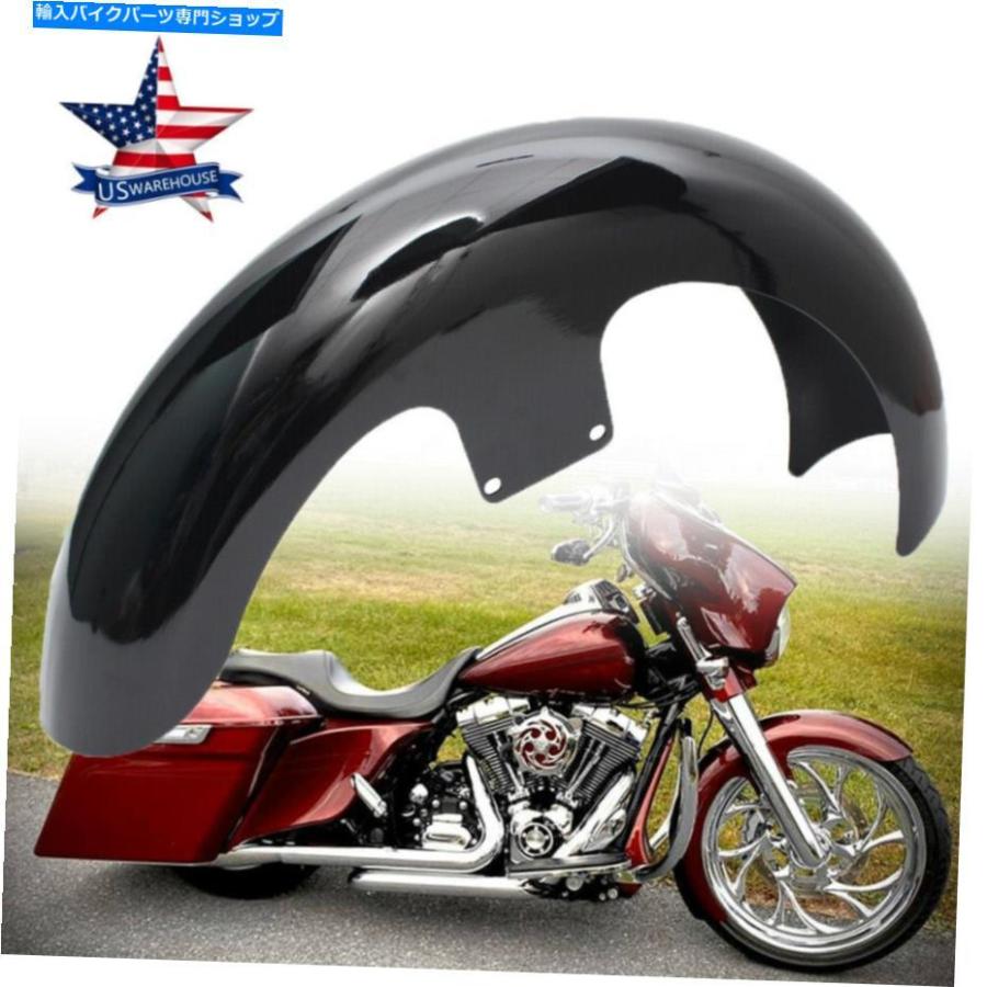 Front Fender 21 \"ハーレーツーリングエレクトラストリートグライドバッガーのためのオートバイのラップフロントフェンダー 21\" Motorcycle Wrap Fron