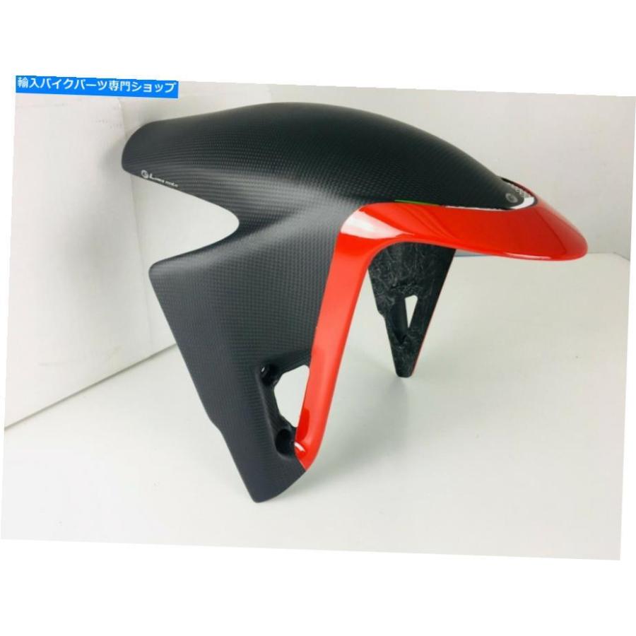 Front Fender DUCATI PANIGALE V4 V4S V4 Rフロントフェンダーカーボンマッドギャードハガペイント Ducati Panigale V4 V4S V4 R Front Fender Carbon 車、バイク、自転車-外装パーツ-バイク