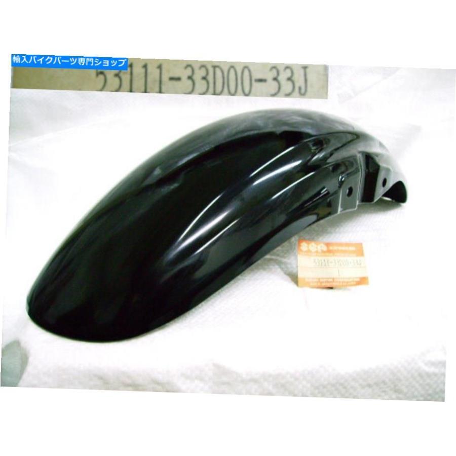 Front Fender スズキGSF250 GSF400フロントフェンダーNOSバンディット