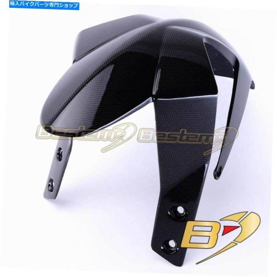 Front Fender 2013-2019 KTM 690デュークカーボンファイバーフロントフェンダー泥ガードハガカウルフェアリング 2013-2019 KTM 690 Duke Carbon Fiber