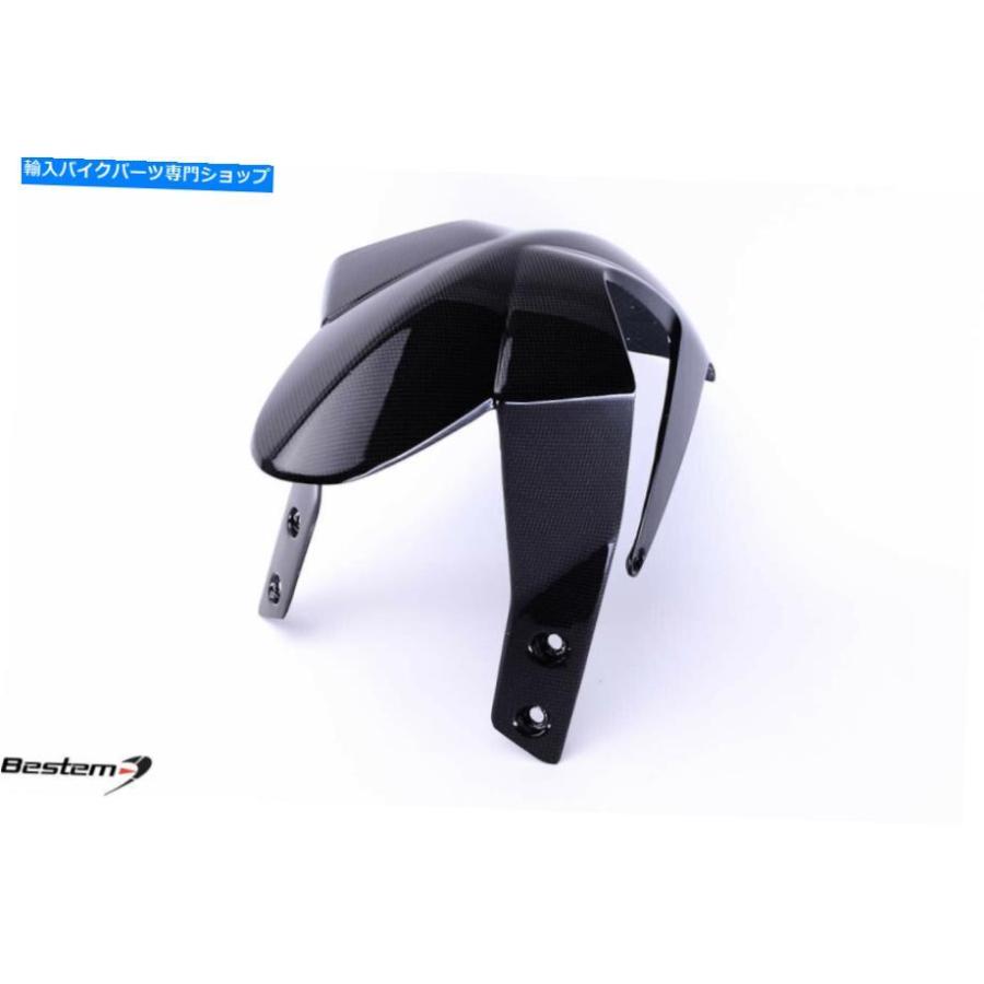 Front Fender 2013-2019 KTM 690デュークカーボンファイバーフロントフェンダー泥ガードハガカウルフェアリング 2013-2019 KTM 690 Duke Carbon Fiber