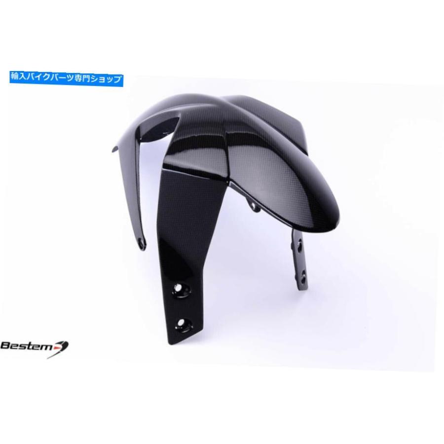 Front Fender 2013-2019 KTM 690デュークカーボンファイバーフロントフェンダー泥ガードハガカウルフェアリング 2013-2019 KTM 690 Duke Carbon Fiber