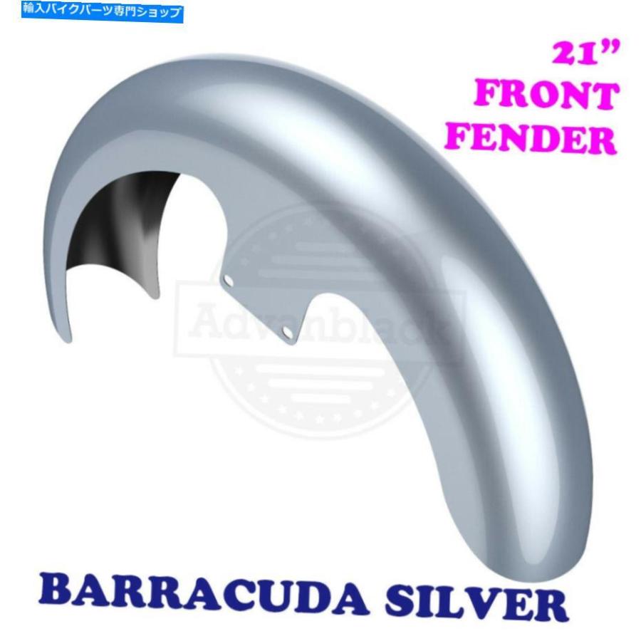 Front Fender バラクーダシルバー21 \"86-20ハーリーツーリングのためのラッパーハガフロントフェンダー Barracuda Silver 21\" Reveal Wrapper Hugger