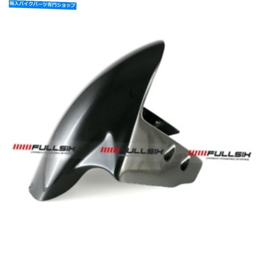 Front Fender FULLSIX DUCATI 899 959 1199 1299パニゲールカーボンファイバーフロントフェンダー - サテン Fullsix Ducati 899 959 1199 1299 Paniga