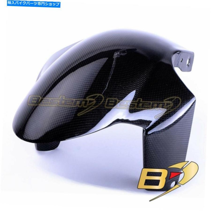 Front Fender 1999-2009 MV Agusta F4 100％カーボンファイバーフロントタイヤフェンダーマッドガードハガ 1999-2009 MV Agusta F4 100% Carbon Fiber