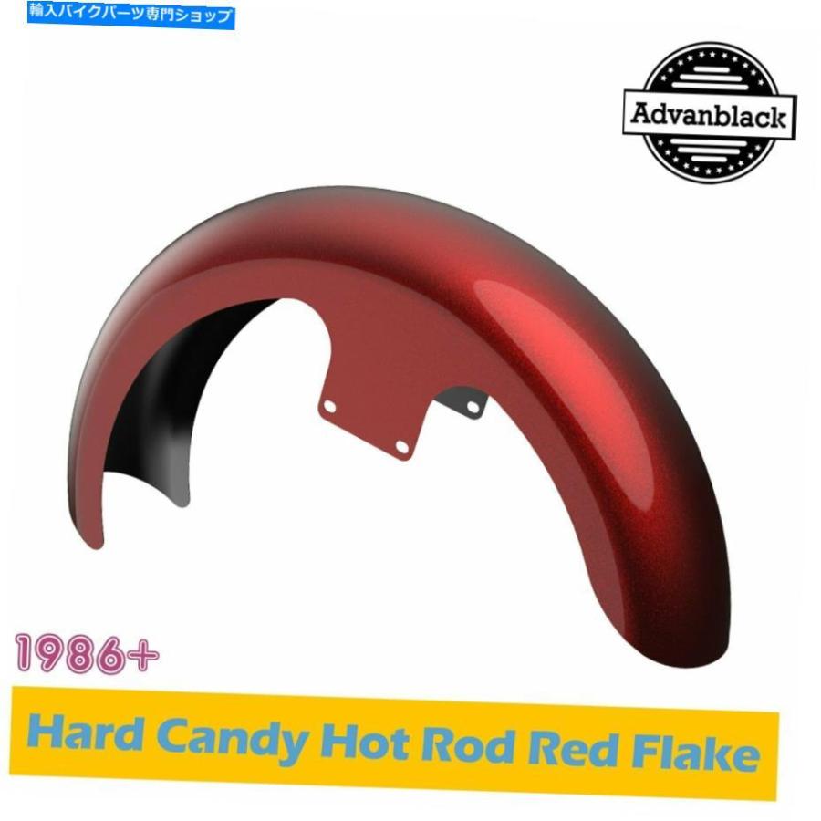 Front Fender 1986+ハーレーのためのハードキャンディホットロッド