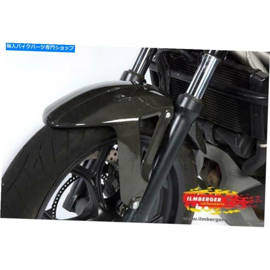 Front Fender Ilmberger光沢のあるカーボンファイバーフロントフェンダーMudguard Honda NC700X NC 700 x 2013 Ilmberger GLOSS Carbon Fibre Front F