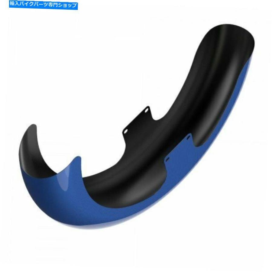 Front Fender スーペリアブルー21 \"ラッパーハガフロントフェンダーフィット86-20ハーレーツーリング Superior Blue 21\" Reveal Wrapper Hugger Frontの画像
