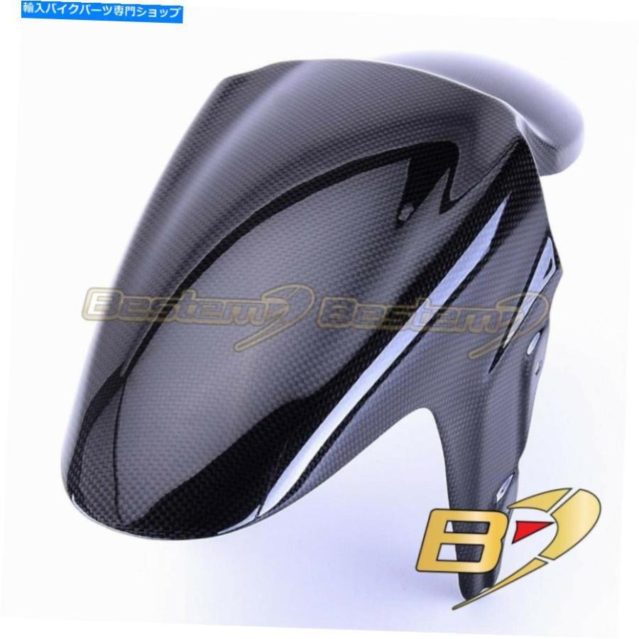 Front Fender 2011-2018スピードトリプルR Sフロントフェンダーマッドガードハガ100％カーボンファイバー 2011-2018 Speed Triple R S Front Fender M