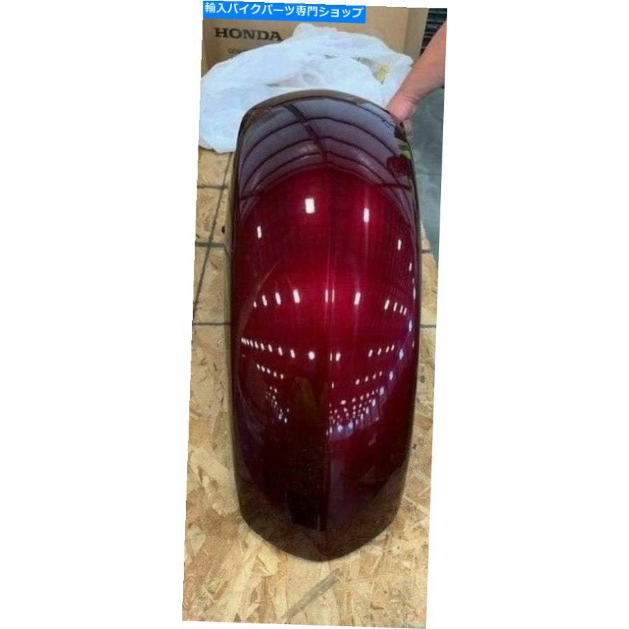 Front Fender NOS 2004ホンダVTX1800Rフロントフェンダー*ブラッドストーンレッドメタリック* 61100-MCV-R10ZF NOS 2004 Honda VTX1800R Front Fender_1