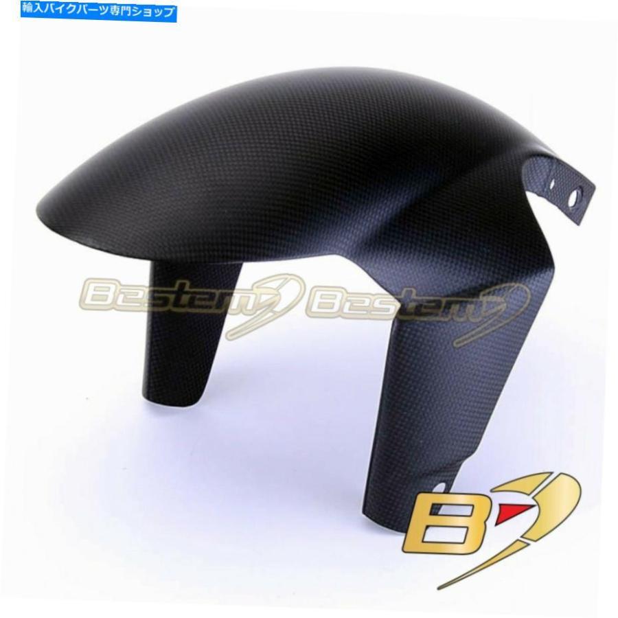 Front Fender MV Agusta Brutale 920 990 1090フロントフェンダーMudguardフェアリングカーボンファイバー MV Agusta Brutale 920 990 1090 Front Fen