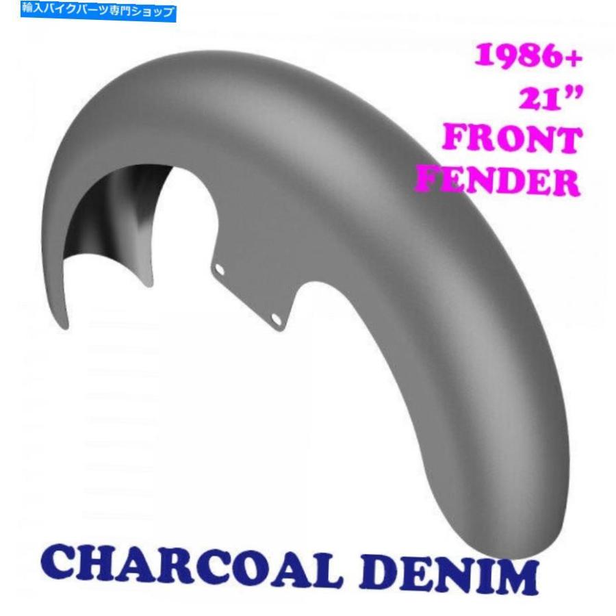 Front Fender Charcoal Denim 21 \"86-20ハーレーのラッパーハガフロントフェンダー Charcoal Denim 21\" Reveal Wrapper Hugger Front Fender For 86-2