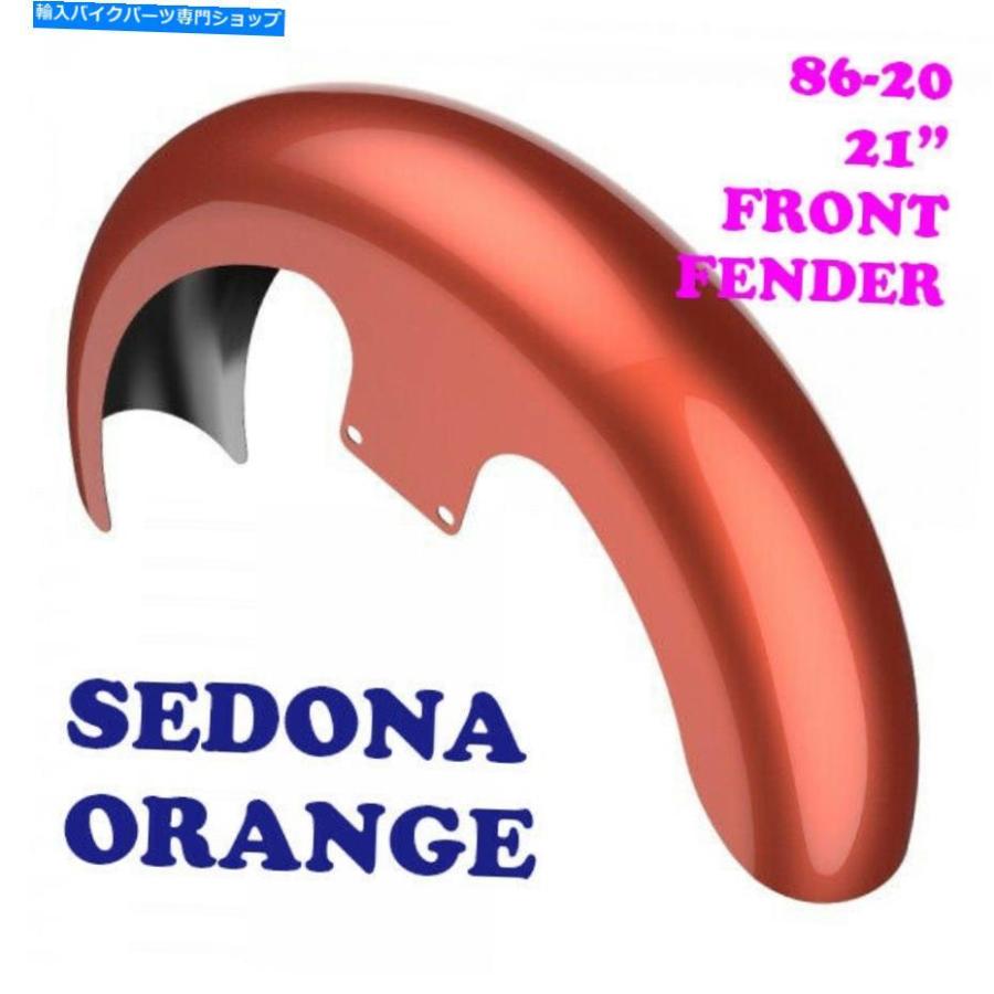Front Fender セドナオレンジ21 \"ラッパーハガフロントフェンダーフィット86-20ハーレーツーリング Sedona Orange 21\" Reveal Wrapper Hugger Front F