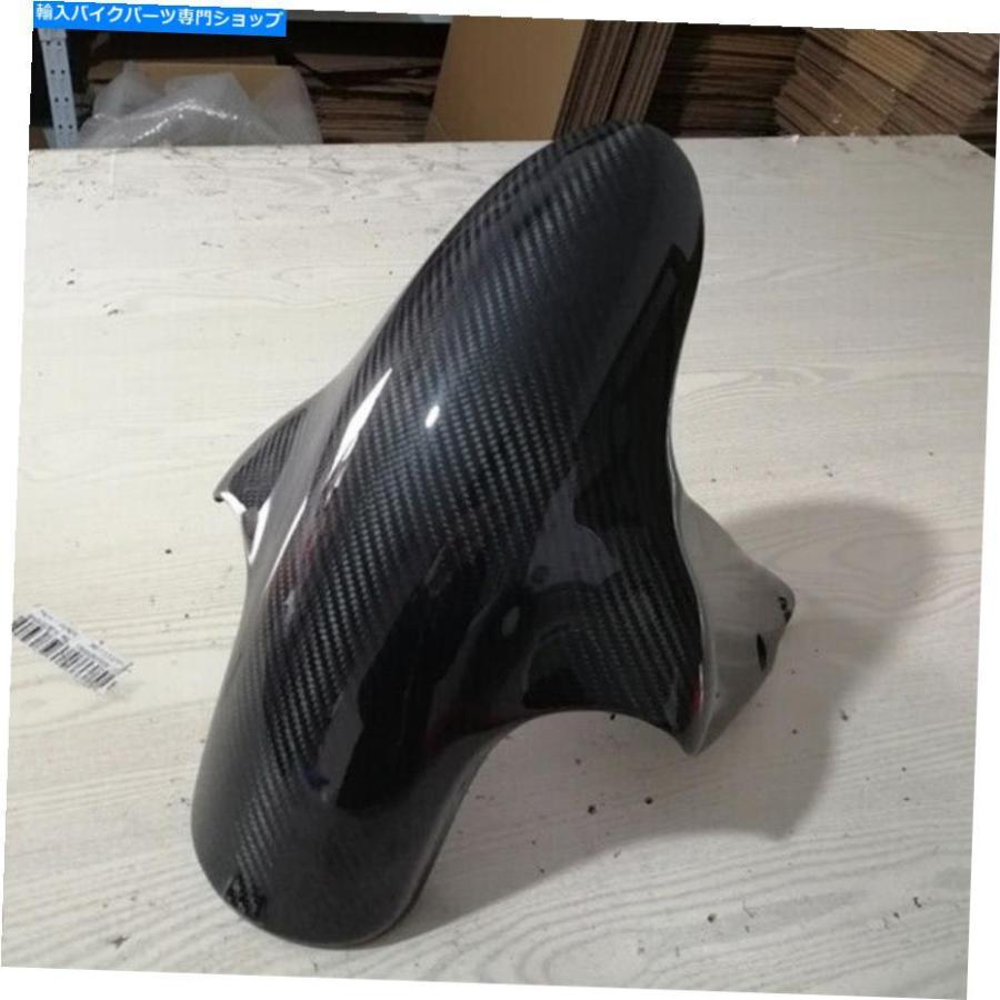 Front Fender Ducati 848 1098 1198カーボンファイバーフロントフェンダーマッドガードハガ光沢ツイル For Ducati 848 1098 1198 Carbon Fiber Front