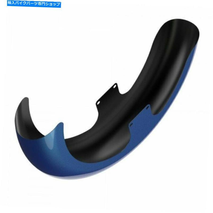Front Fender デイトナブルー21 \"ラッパーハガフロントフェンダーフィット86-20ハーリーツーリング Daytona Blue 21\" Reveal Wrapper Hugger Front Feの画像