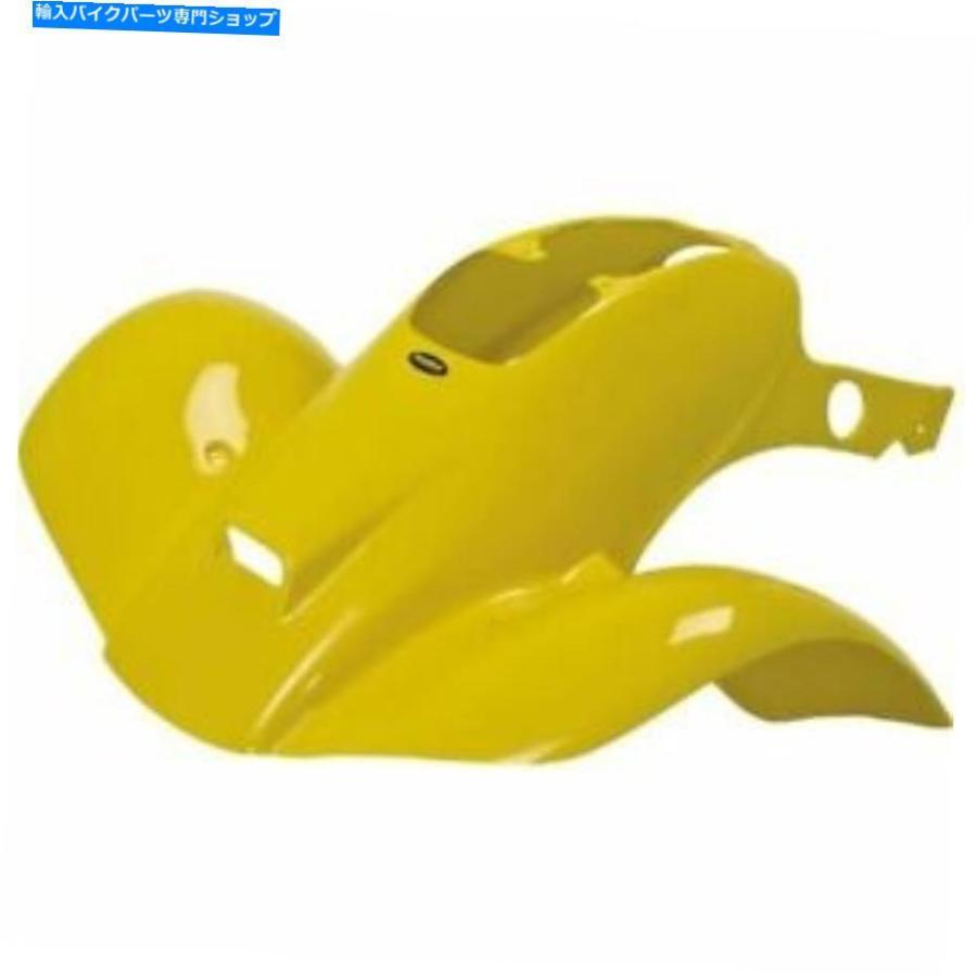 Front Fender メイヤーATVフロントフェンダープラスチック - 117274 