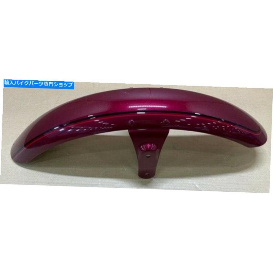 Front Fender ハーレーフェンダーフロントブランデーワイン59876-06byd. Harley FENDER FRONT BRANDY WINE 59876-06BYD