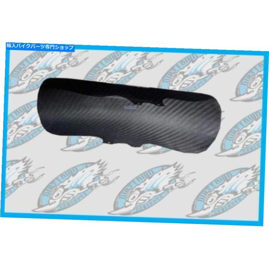 Front Fender ハーレーダビッドソン性能カーボンファイバーフロントフェンダー2014-2022 Harley Davidson Performance Carbon Fiber front fender 201の画像
