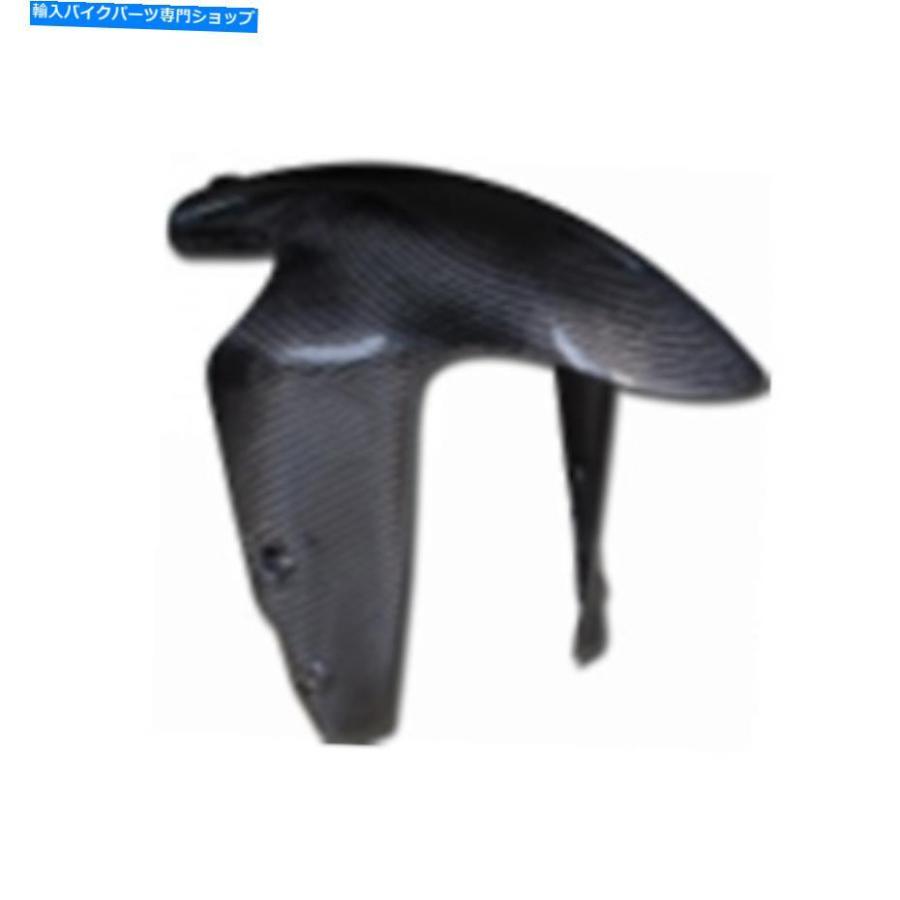 Front Fender Ducati 848 1098 1198のための100％カーボンオートバイフロントフェンダーマッドギャードハガ1198 100% Carbon Motorcycle Front Fender