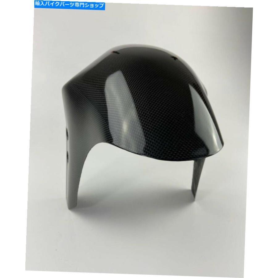 Front Fender DUCATI 888 851 600 750 900 SSカーボンファイバー