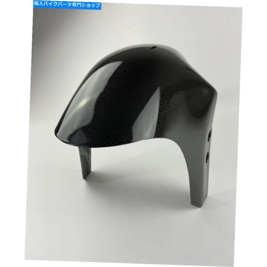 Front Fender DUCATI 888 851 600 750 900 SSカーボンファイバー