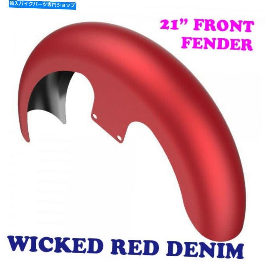 Front Fender 邪悪な赤いデニム21 \"86-20ハーレーツーリングのためのラッパーハガフロントフェンダー Wicked Red Denim 21\" Reveal Wrapper Hugger Fr