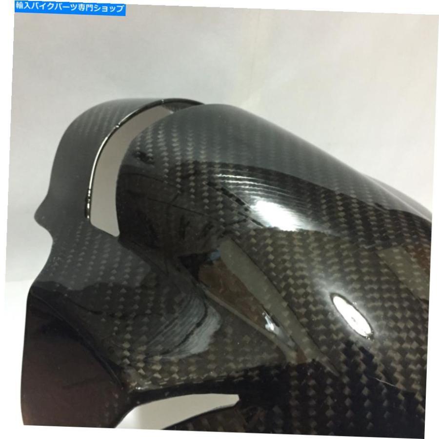 Front Fender 日本製のBuell XBカーボンファイバーフロントフェンダー 