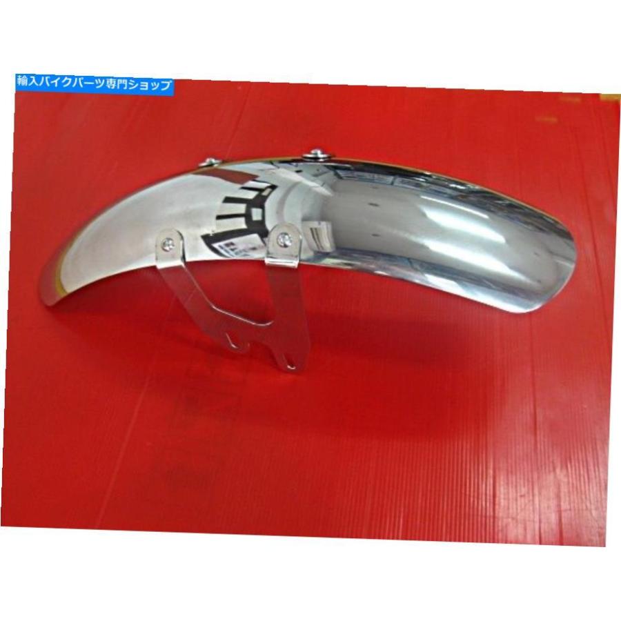 cb750four フロントフェンダー MRS 日本製 スチール クロームメッキ フロントフェンダー HONDA