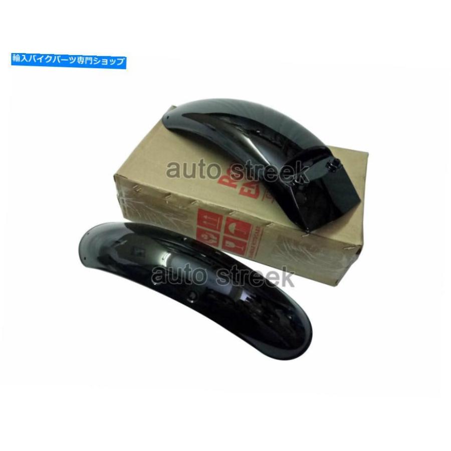 Front Fender インターセプター650のための本物のロイヤルエンフィールドフロントとリアマッドガード Genuine Royal Enfield Front and Rear Mudguard
