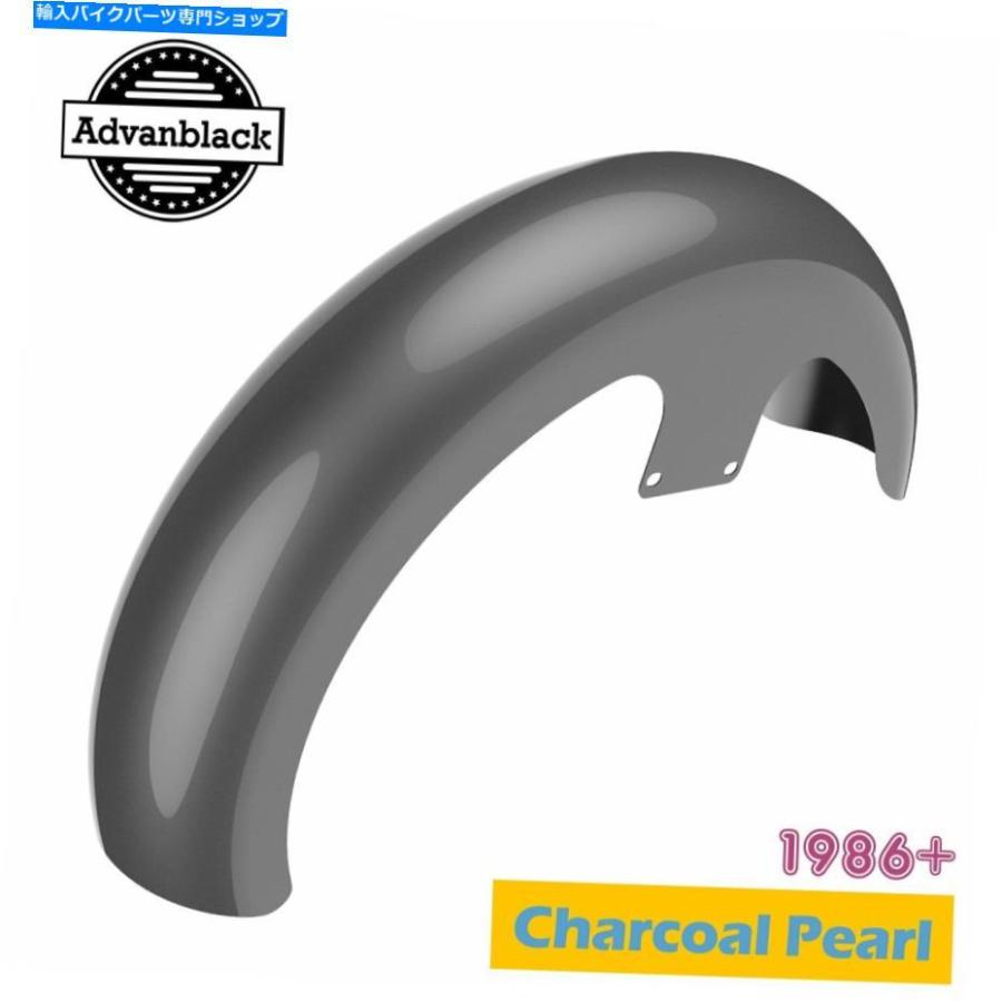 Front Fender チャコールパール21 \"1986+ハーレーダビッドソンのラッパーハガフロントフェンダー Charcoal Pearl 21\" Reveal Wrapper Hugger Front Fe