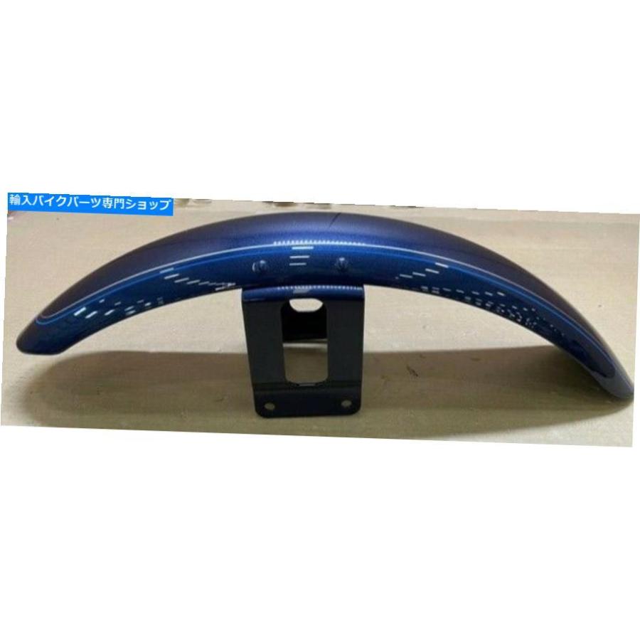 Front Fender ハーレーフェンダーフロントダークブルーPE 58998-08CPS. Harley FENDER FRONT DARK BLUE PE 58998-08CPS