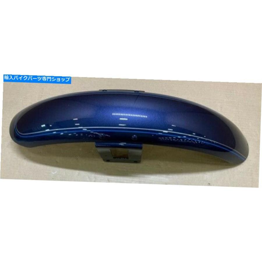 Front Fender ハーレーフェンダーフロントダークブルーPE 58998-08CPS. Harley FENDER FRONT DARK BLUE PE 58998-08CPS_1