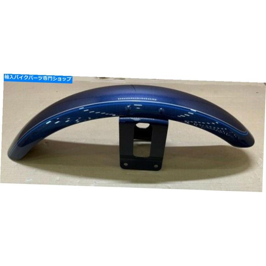 Front Fender ハーレーフェンダーフロントダークブルーPE 58998-08CPS. Harley FENDER FRONT DARK BLUE PE 58998-08CPS_2