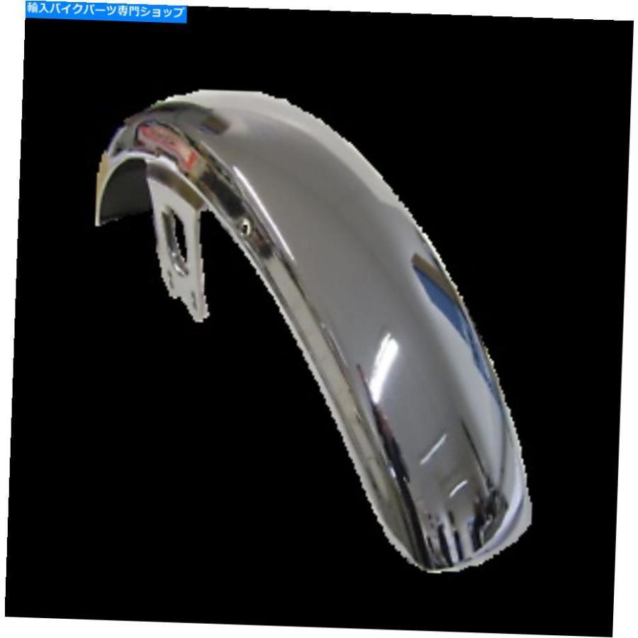Front Fender ヤマハXS 250 400 XS250 XS400クロムフロント