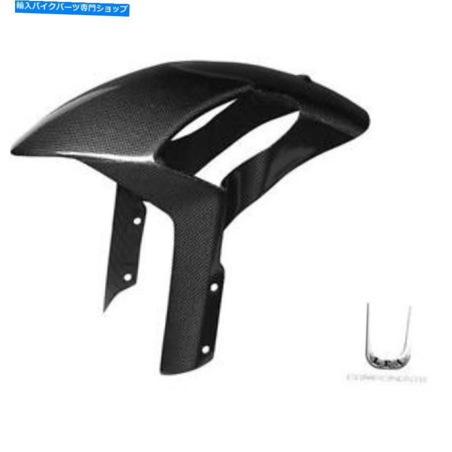 Front Fender フェンダーフロントポリッシュカーボンファイバーDUCATI 796モンスター/ ABS 2010-2014 WW9 Fender Front Polished Carbon Fiber Ducati