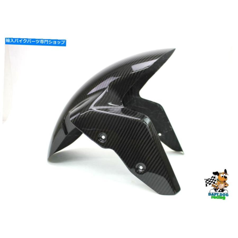 Front Fender 09-14 BMW S1000RRフロントフェンダーカーボンファイバー 09-14 BMW S1000RR Front Fender Carbon Fiber