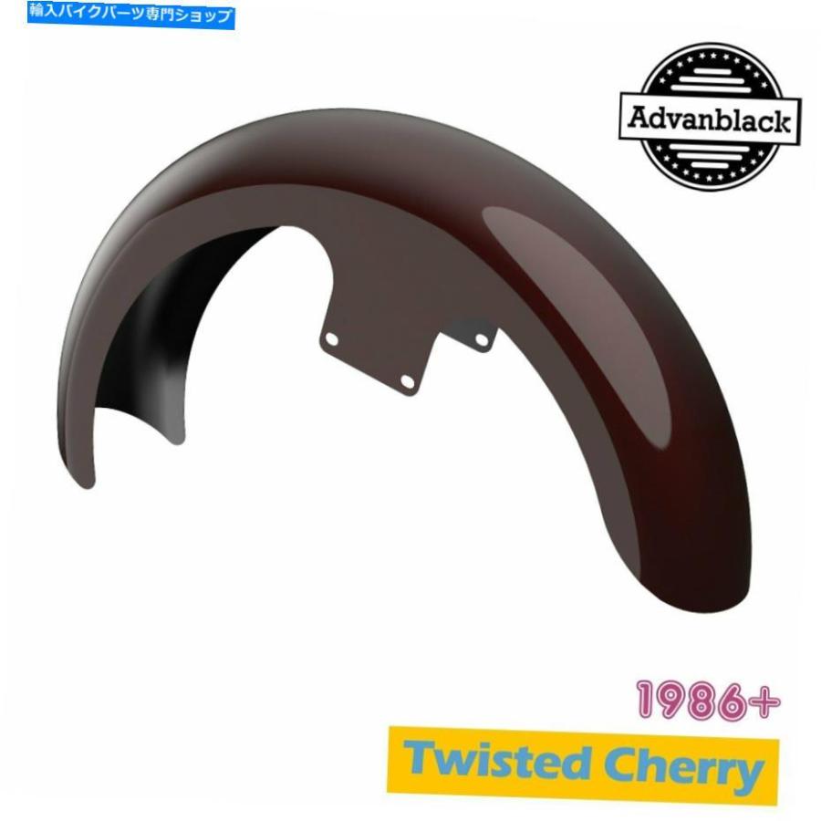 Front Fender Twisted Cherry 21 \"1986+ハーレーFLH用ラッパーハガフロントフェンダー Twisted Cherry 21\" Reveal Wrapper Hugger Front Fender For 1