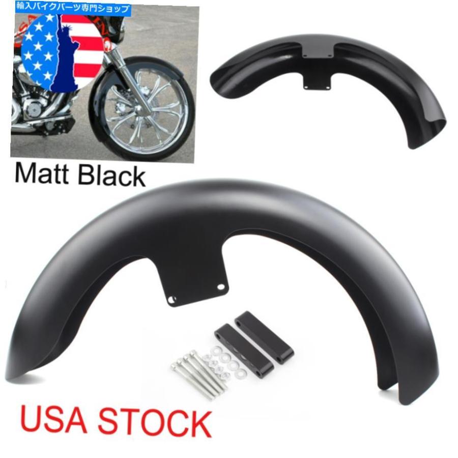 Front Fender アメリカマットブラック塗装21インチホイールフロントフェンダーのためのハーレーツーリングElectra Street USA Matt Black Painted 21\"
