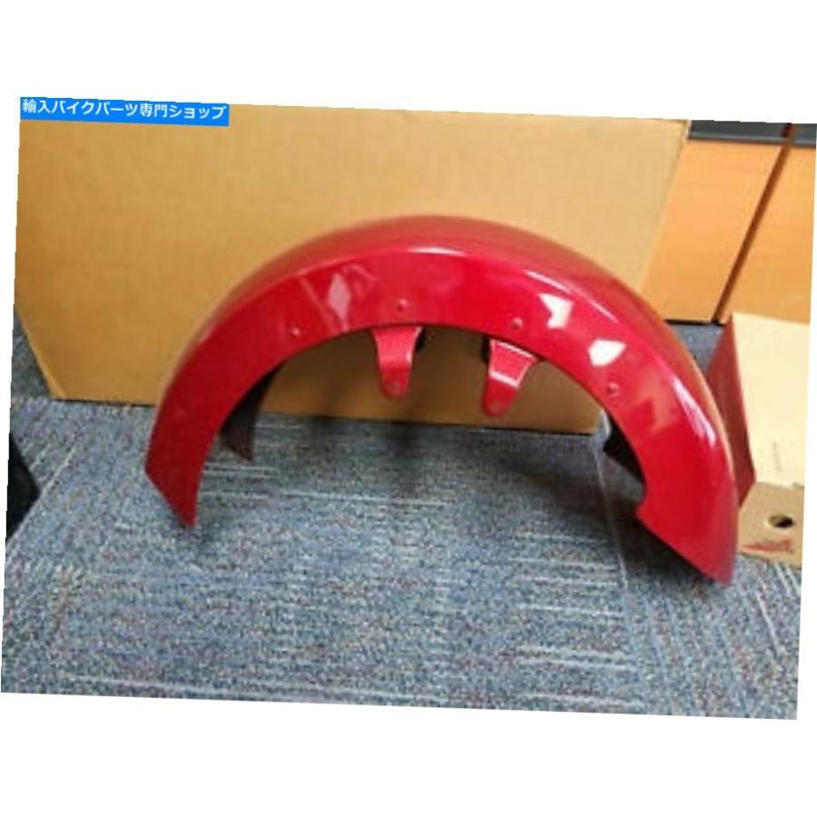 Front Fender 2013勝利の交差点フロントフェンダーレッド。 2013 VICTORY CROSSROADS FRONT FENDER RED.