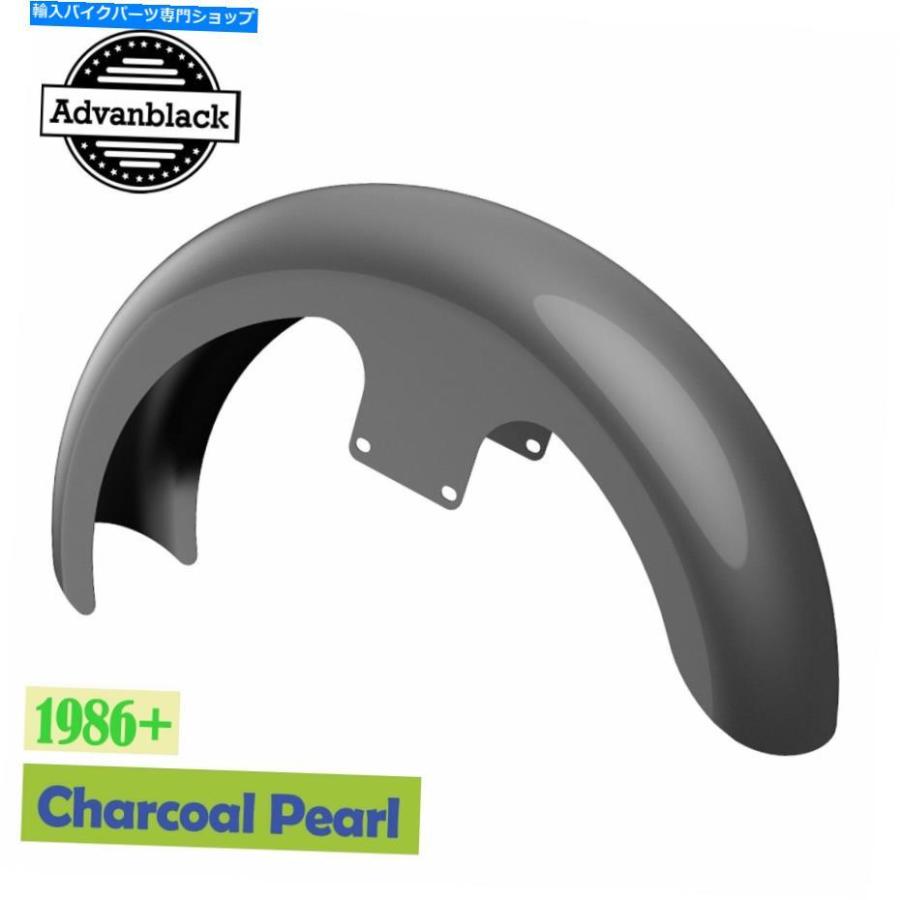 Front Fender チャコールパール21 \"86+ハーレーフルツーリングのためのラッパーハガフロントフェンダー Charcoal Pearl 21\" Reveal Wrapper Hugger Fr