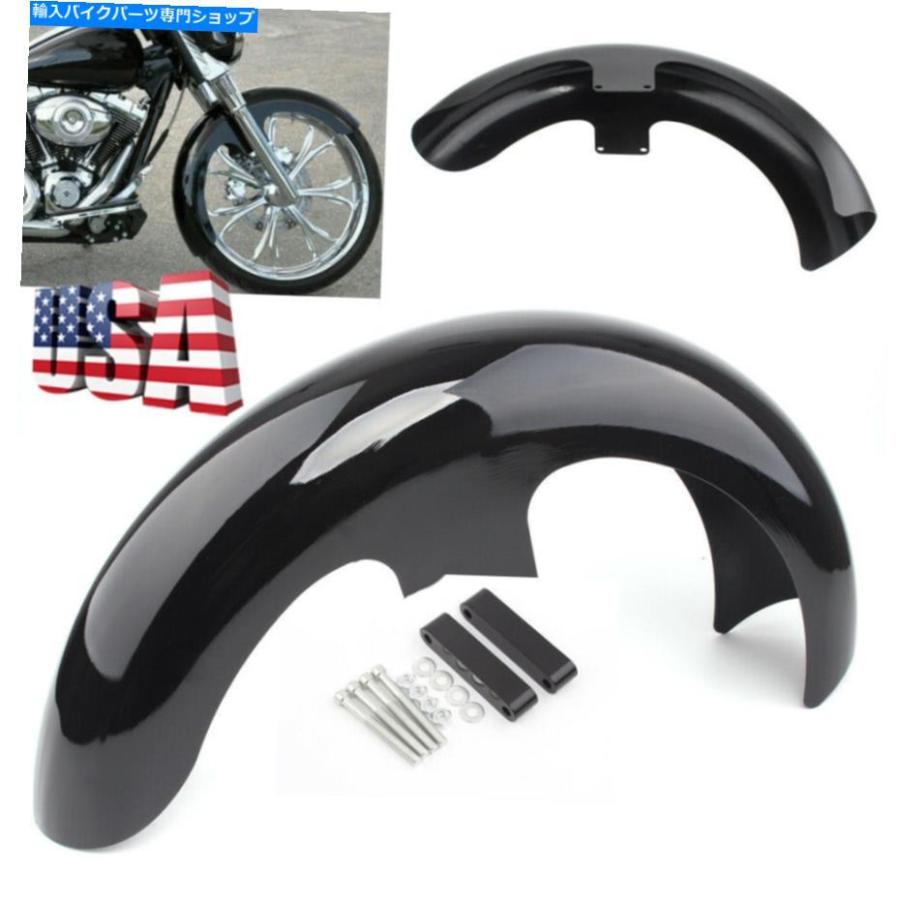 Front Fender 21 \"ハーレーツーリングElectra Street Glide King Baggersのためのブラックフロントフェンダー 21\" Wrap Black Front Fender For Harle