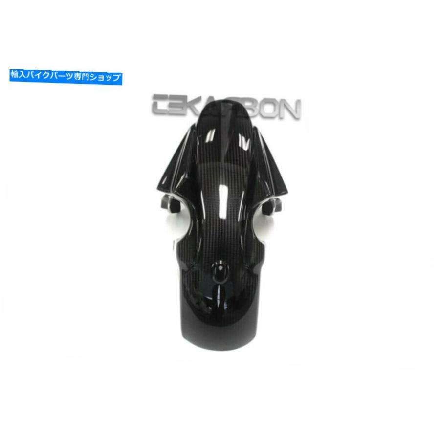 Front Fender 2015 - 2017 Yamaha FZ07 MT07カーボンファイバーフロントフェンダー 2015 - 2017 Yamaha FZ07 MT07 Carbon Fiber Front Fender