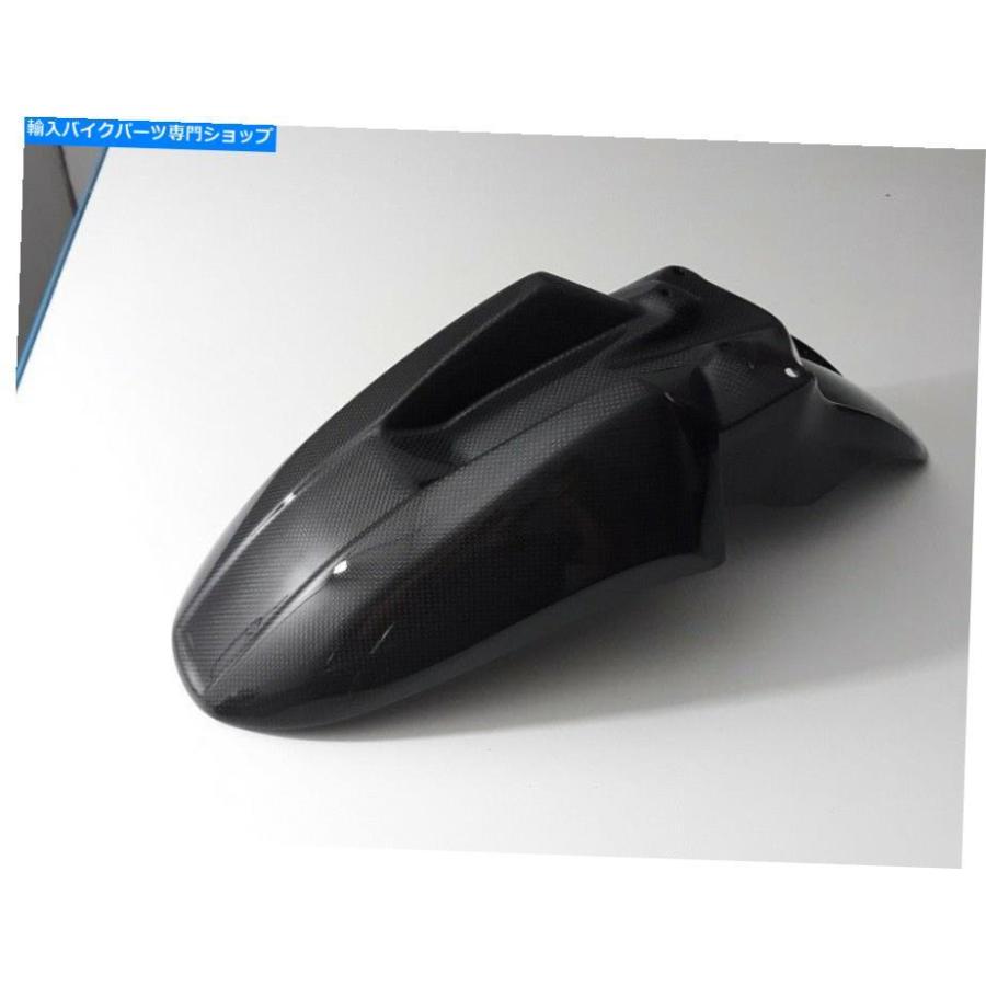Front Fender フロントフェンダードゥカティスクランブラ部カーボンハッガーマッドガードアクセサリーグラスファイバー Front Fender Ducati Scramble