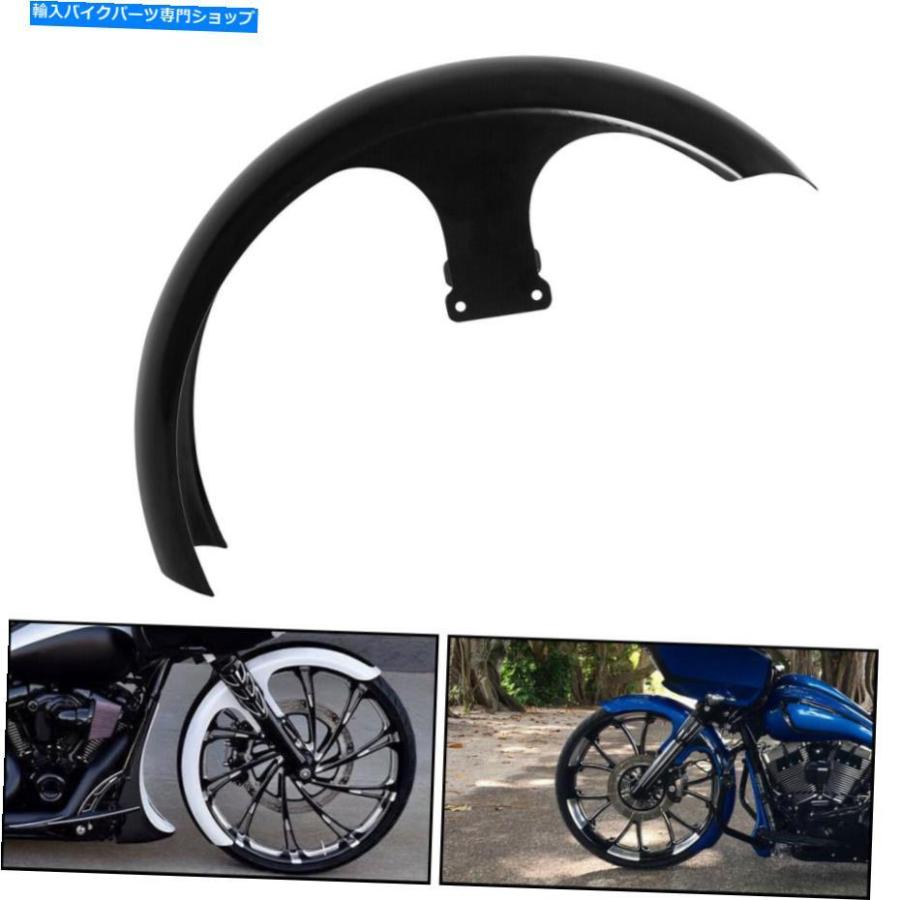 Front Fender 新しい26 \"ハーレーカスタムバッガーツーリングロードストリートグライドのためのフロントフェンダー NEW 26\" Wrap Front Fender For Ha